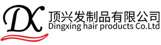 漢承電氣 