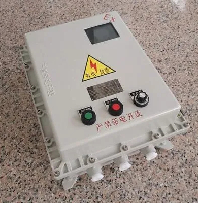 防爆配電箱的作用，防爆配電箱該做什么類型的才合適 