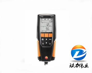德國(guó)德圖testo320高效煙氣分析儀