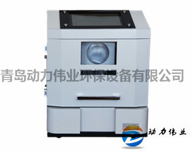 DL-SY6000A型全自動(dòng)紅外分光測(cè)油儀 訂 貨 號(hào).jpg