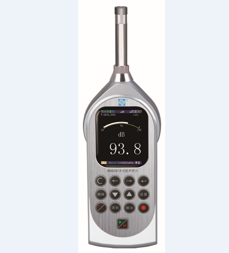 AWA5688型多功能聲級計.png